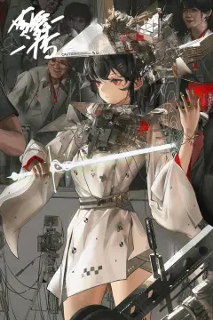 预览