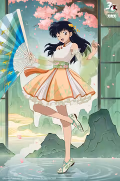 预览