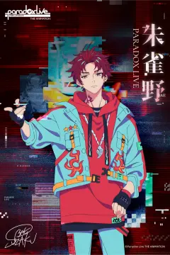 预览