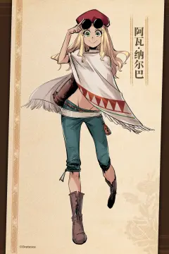预览