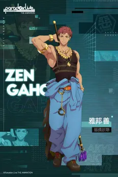 预览