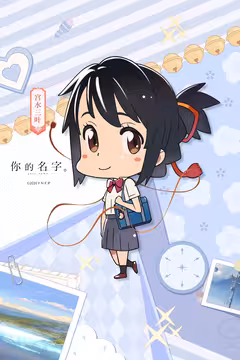 预览