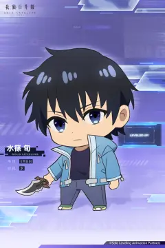 预览