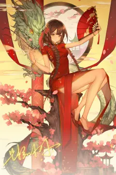 预览