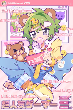 预览