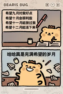 预览