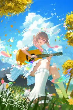预览