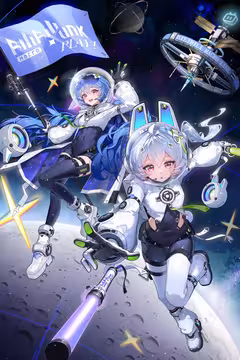 预览