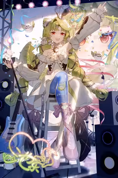 预览