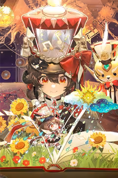 预览