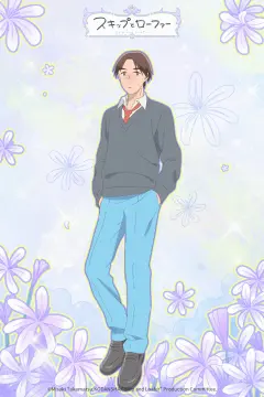 预览