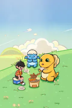 预览