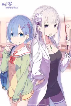 预览