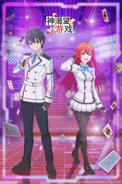 预览