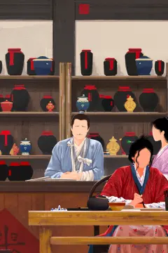 预览
