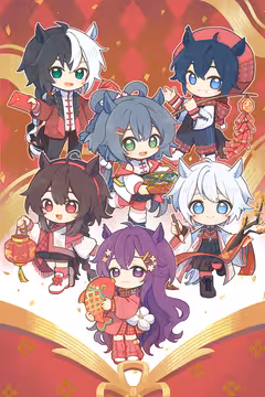 预览