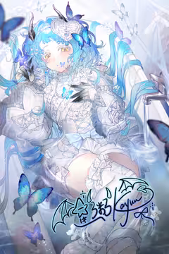 预览