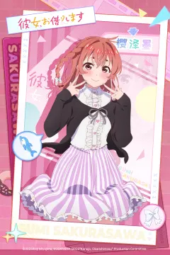 预览