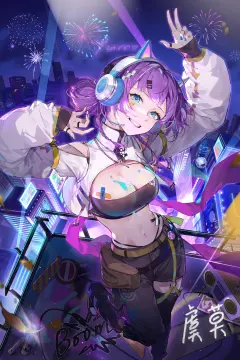 预览