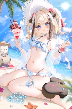 预览
