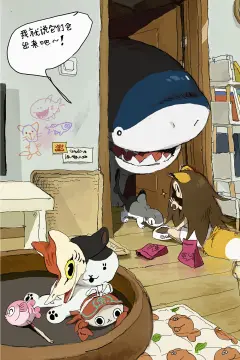 预览