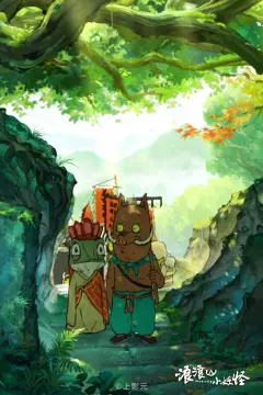预览