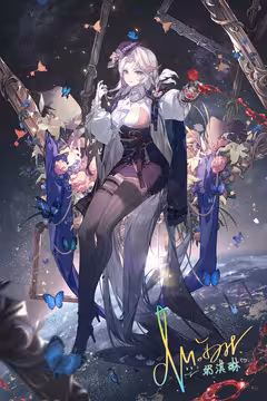 预览