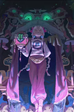 预览