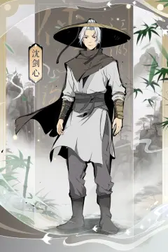 预览