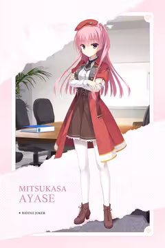 预览