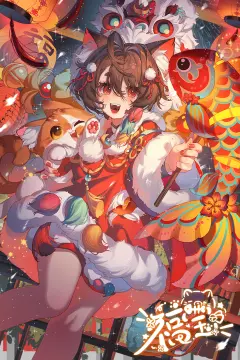 预览