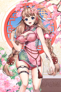 预览