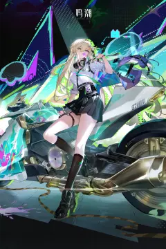 预览