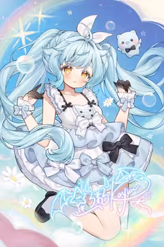 预览