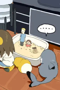 预览
