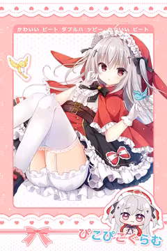 预览