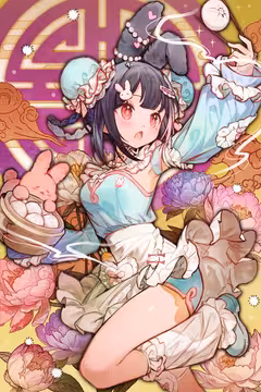 预览