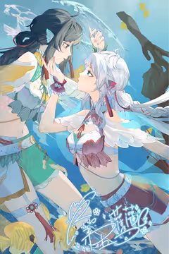 预览