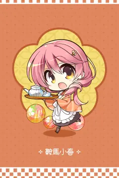 预览