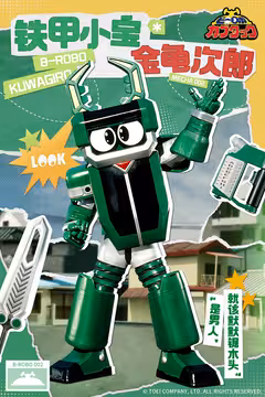 预览