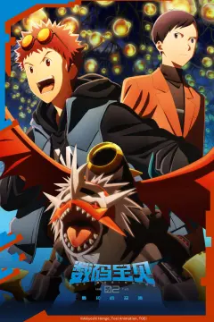 预览