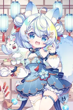 预览