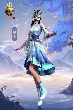 预览