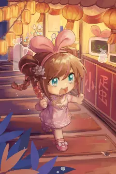 预览