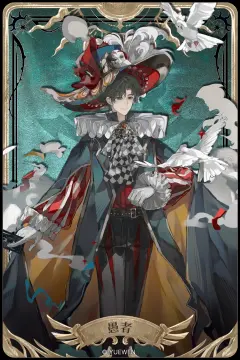 预览