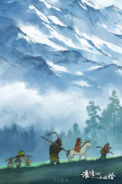 预览