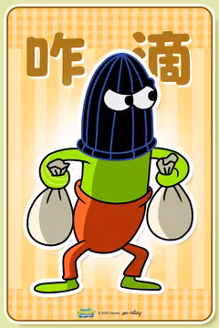 预览