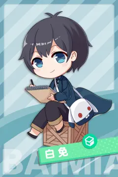 预览