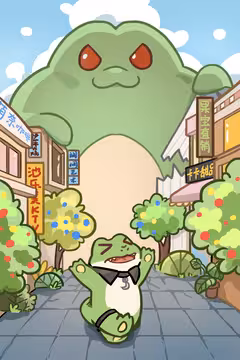 预览
