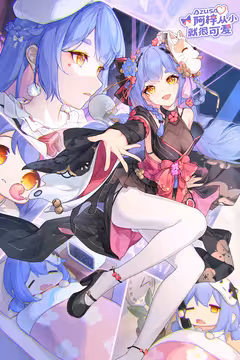 预览